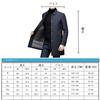 Casaco Longo de Penas Trench Coat de Penas Negócios [FJSSLHXK] Casaco Masculino, Sobretudo, Corta-vento, Roupa Exterior, Outono/Inverno, Azul Marinho, FJPJJF38-NAVY-L