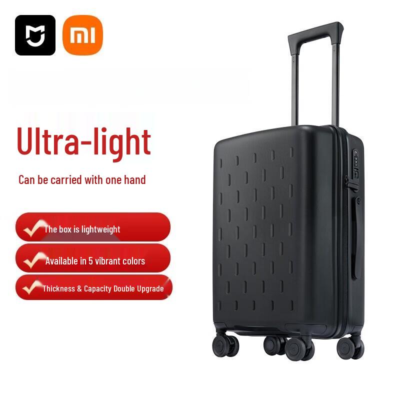 Xiaomi 20-inch Carry-on Suitcase