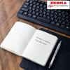 Zebra Ballpoint Pen All Metal Oil-Based F-701 0.7mm C-BA76-ZA-AZ