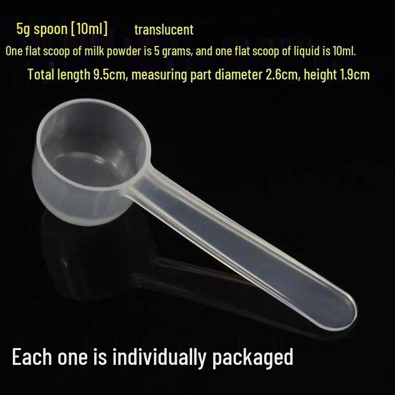 Yingtang Translucent PP Flat Bottom 5ml Measuring Scoops (100-Pack)