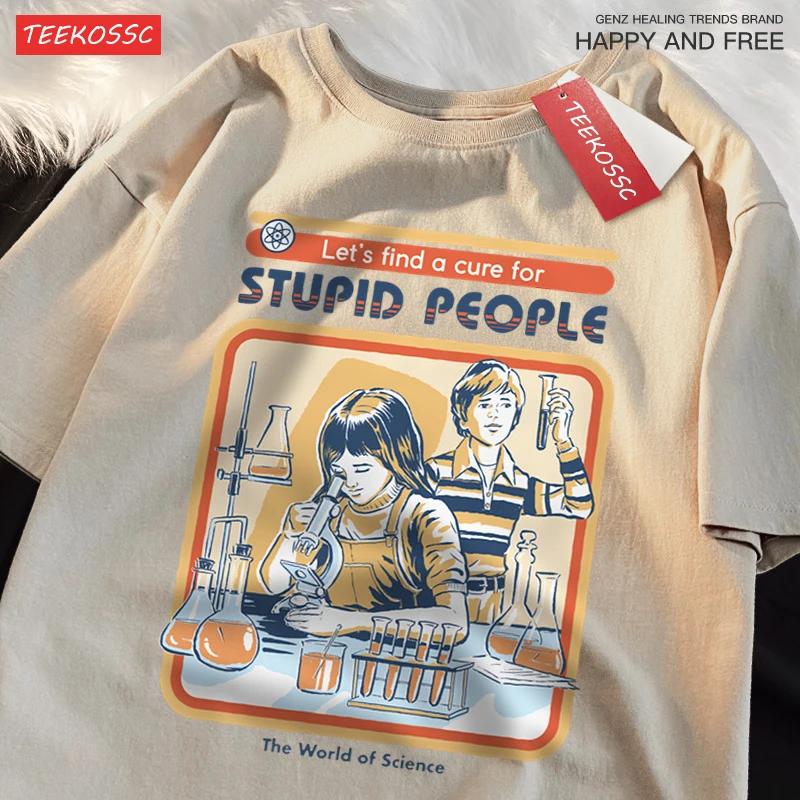 Harajuku male, oversized breathable 100% cotton T-shirt, loose T-shirt, casual cotton short-sleeved couple figures