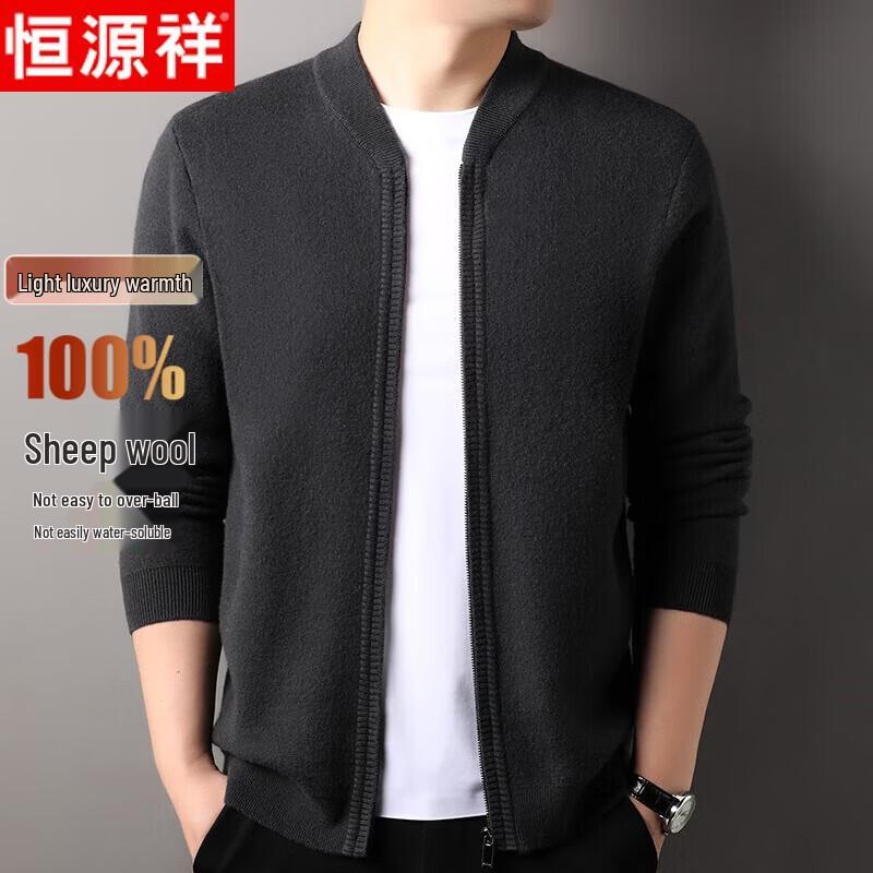 

Hengyuanxiang Men s Thickened Pure Wool Cardigan 3XL