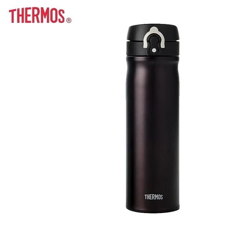 Термокружка Thermos TCMB-550 из нержавеющей стали