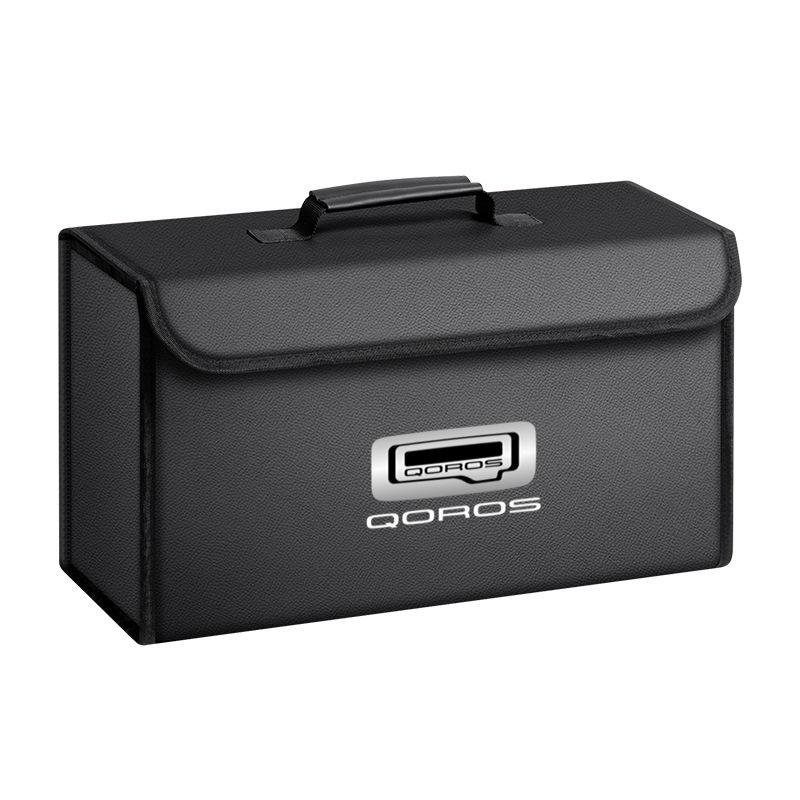 Qoros 5/3/7/6 Car Trunk Organizer Storage Box