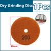 1PCS 80mm Dry Polishing Pad Sharp Flexible Diamond Polishing Pads For Granite Marble Stone Concrete  Dry  grinding disc