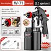 Wanhe Pneumatic Paint Spray Gun for Latex Paint and Auto Air Pump
