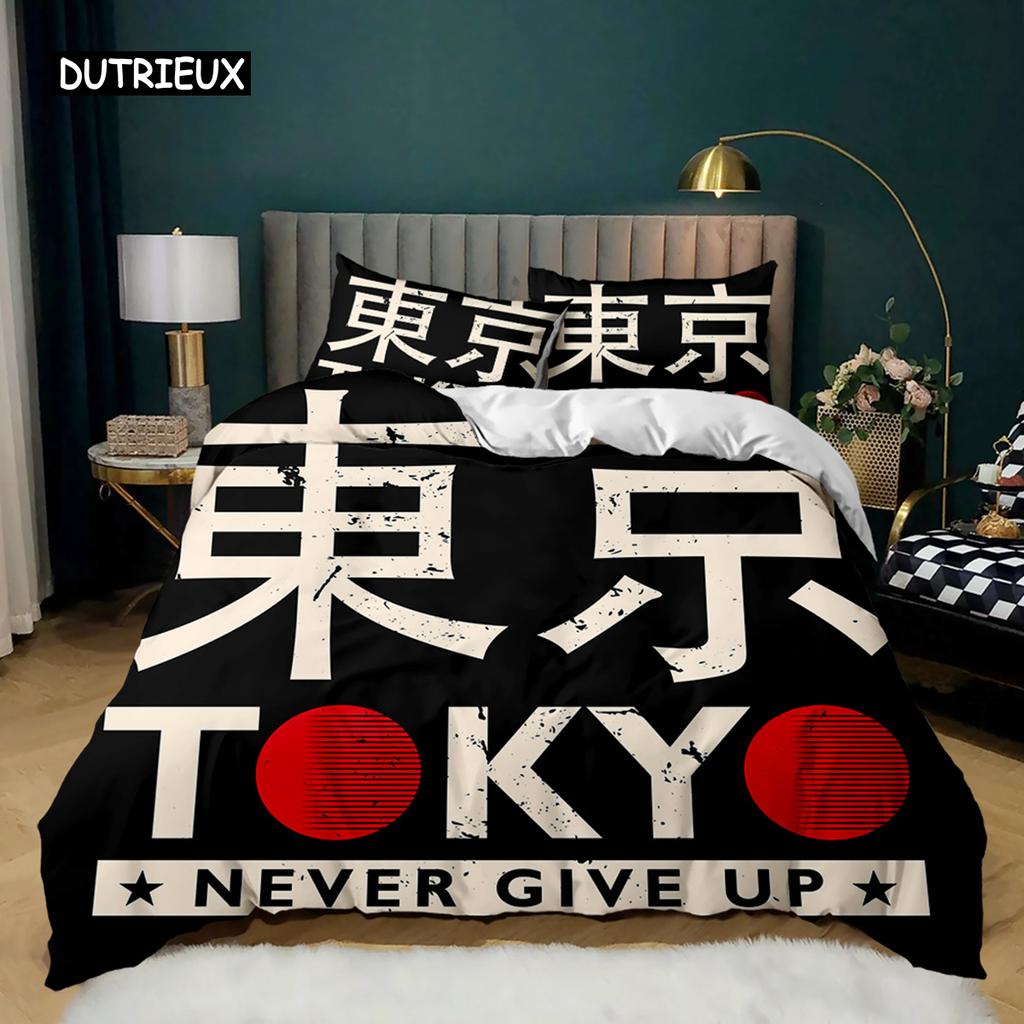 Japanese Element Duvet Cover Set Geisha Japanese Culture Theme Twin Bedding Set Double Queen King Size Polyester Qulit Cover