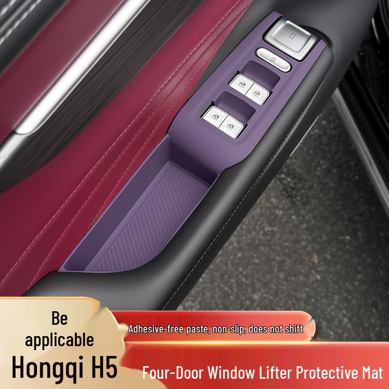 Silicone Protective Mat for 26 Hongqi H5 Models: Door Handle Grip, Slot Storage, & Window Lift Panel