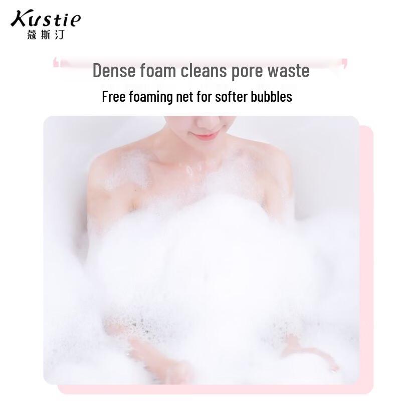 Koosting Cherry Blossom Petal Essential Oil Soap