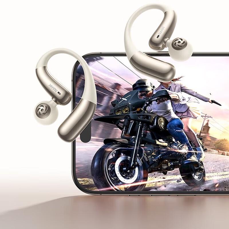 NANK OE Nova Open-Ear Air Conduction True Wireless Earbuds