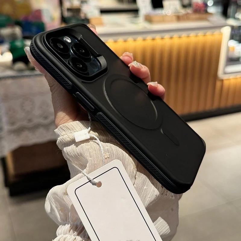 Zweifarbige matte, gefrostete magnetische Handyhülle für iPhone 17 16 15 14 Plus 13 12 11 Pro Max, durchsichtige, stoßfeste Hartschalenabdeckung
