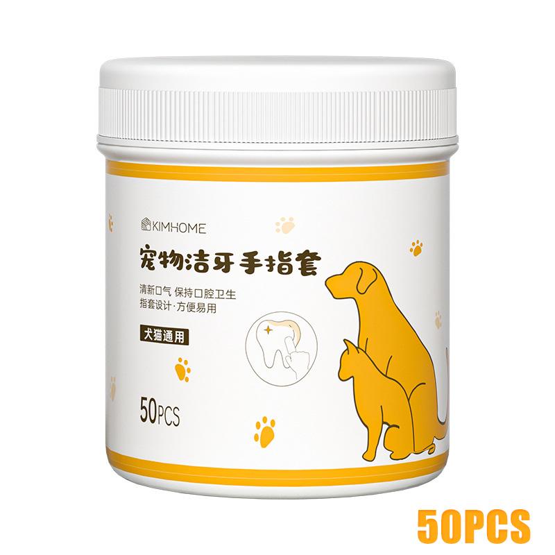 1-6Bag Pet Wipes Gloves Dog Clean Spa Leave-In Deodorizing Dry Cleaning Cat Wipes For Dogs And Cats, Bath Gloves, Cleaning Suppl
