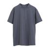 Men's Lightweight Breathable Half-Zip Short Sleeve T-Shirt