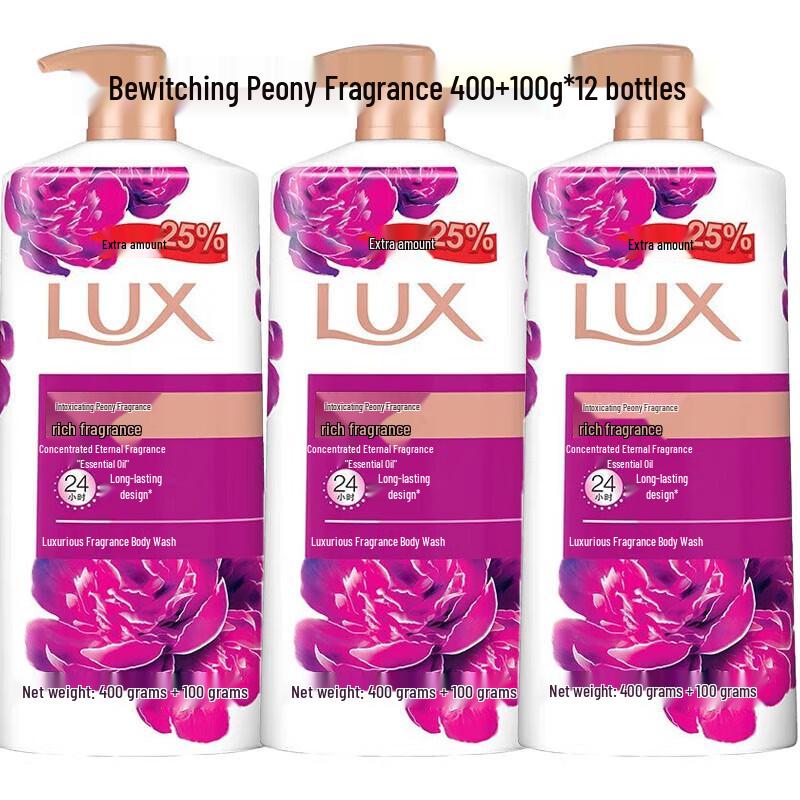 

LUX Enchanting Peony Scent Shower Gel
