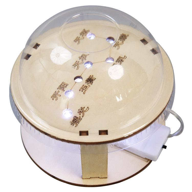 Technology Small Production Big Dipper Education Experimental Toys For Primary And Secondary Students Handmade DIY Children's Fun Material Bag