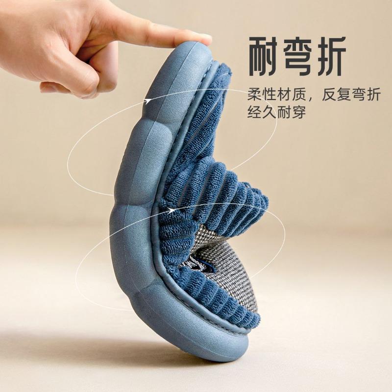 Cotton slippers men's autumn and winter new indoor home large size thick bottom 46 non-slip 47 warm cotton mop men's models