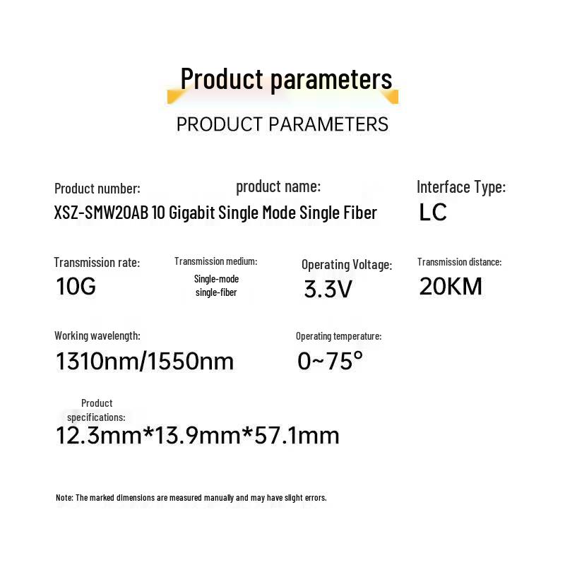 SAMZHE SFP+ 10G Single-Mode Single-Fiber Optical Module (10KM Pair)
