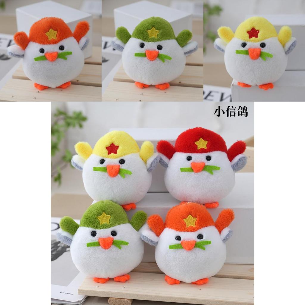 Cute Little Chicken Plush Keychain Fluffy Stuffed Animal Adorable Bag Accessory
