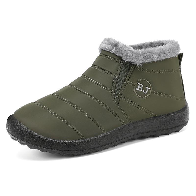 Jinshiyuan Women's Lightweight Slip-on Snow Boots - Warm Cotton Shoes for Middle-aged & Elderly