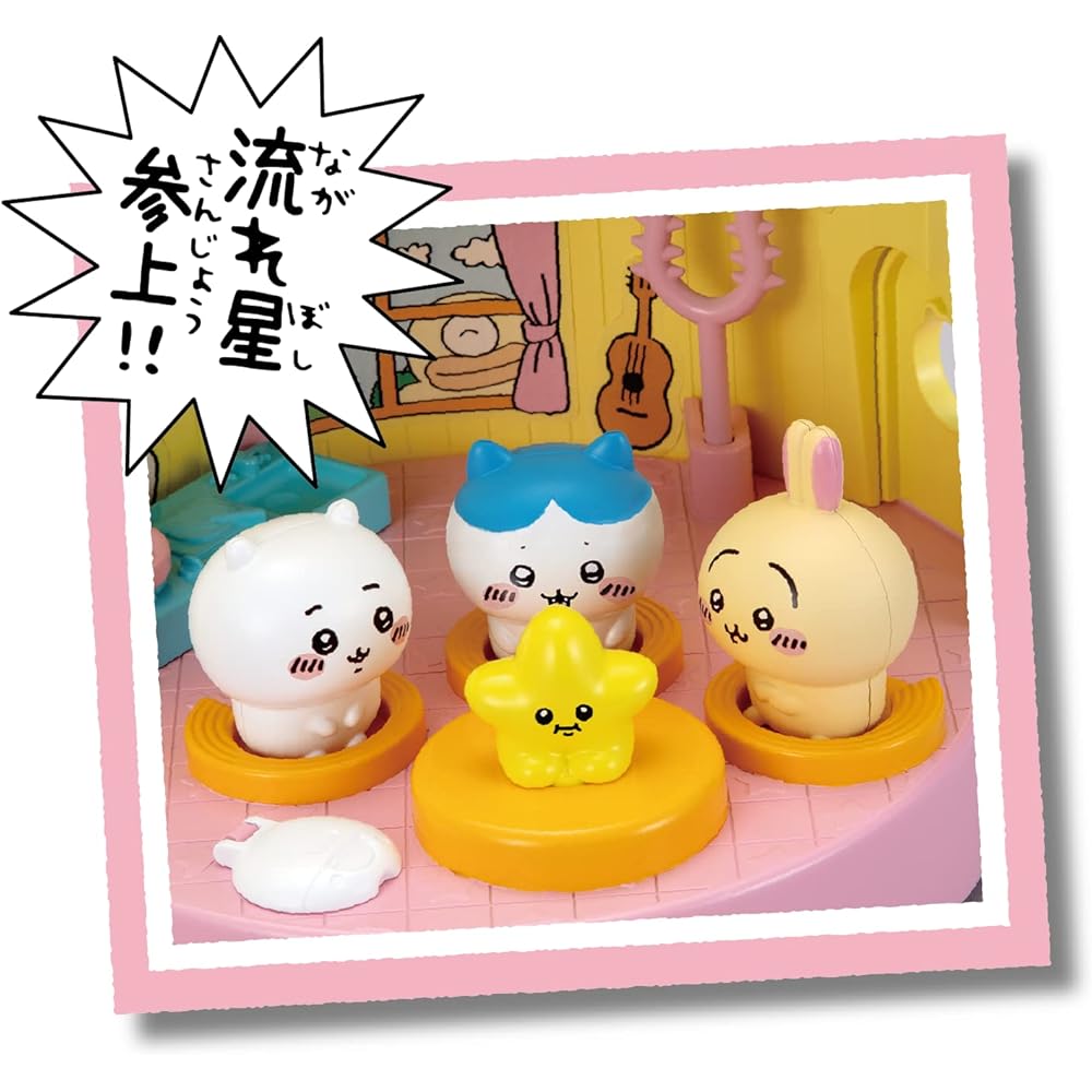 SEGA FAVE Chikawa Character Collection Set 5 Figures
