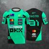 Lando Norris Numero 4 Nuova Maglia Stile Racing Abbigliamento Racing per Sport Estremi Traspirante Asciugatura Rapida Abbigliamento Sportivo T-shirt Top da Ciclismo