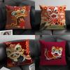 Linen Cushion Covers For Decorative Sofa Home Pillows Case Car Chair Pillows Cases Chinatown Festive Lion Print Pattern