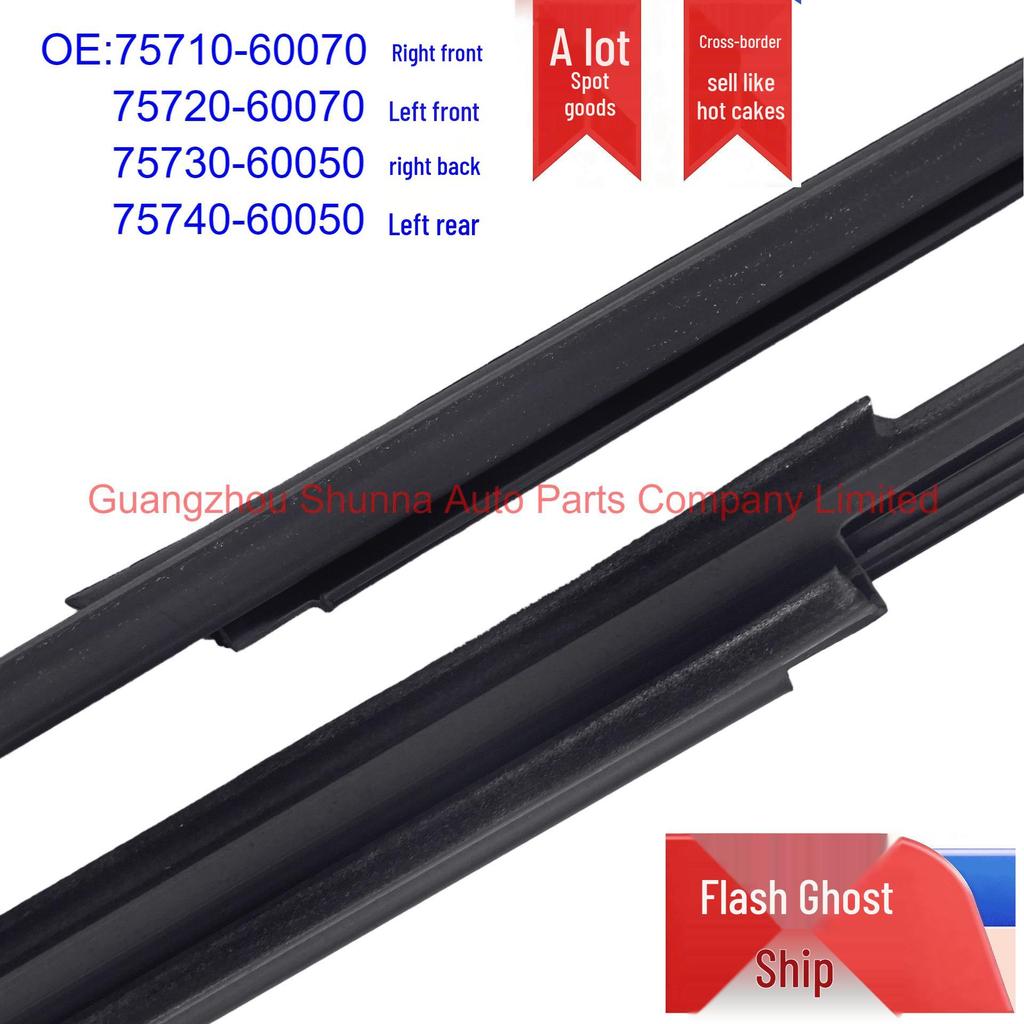 75710-60070 & 75730-60050 Toyota Land Cruiser Door Glass Weatherstrip