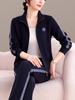 Damen 2026 Elegantes Zwei-Teiler Sportanzug für Frühling & Herbst - Locker Geschnittener Cardigan & Kapuzenpullover mit Revers