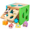 Child's Wooden Puzzle Disney 14 Pieces 15 X 15 X 15 Cm (6 Units)