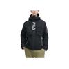 FILA Official 2023 Winter New Two-Piece Jacket Set Fashion Outdoor Casual Comfortable Functional Style Men Jacket Black F11M349701F-BK