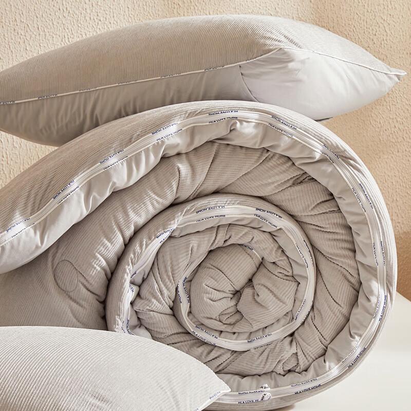 HLA Soybean Fiber 2-in-1 All-Season Duvet