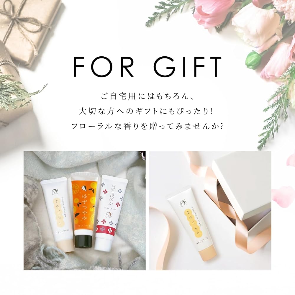 [Yojiya Official] Mayugomori Hand Cream 30g X 3-Pack - Hand Cream for Moisturizing, Hydrating, and