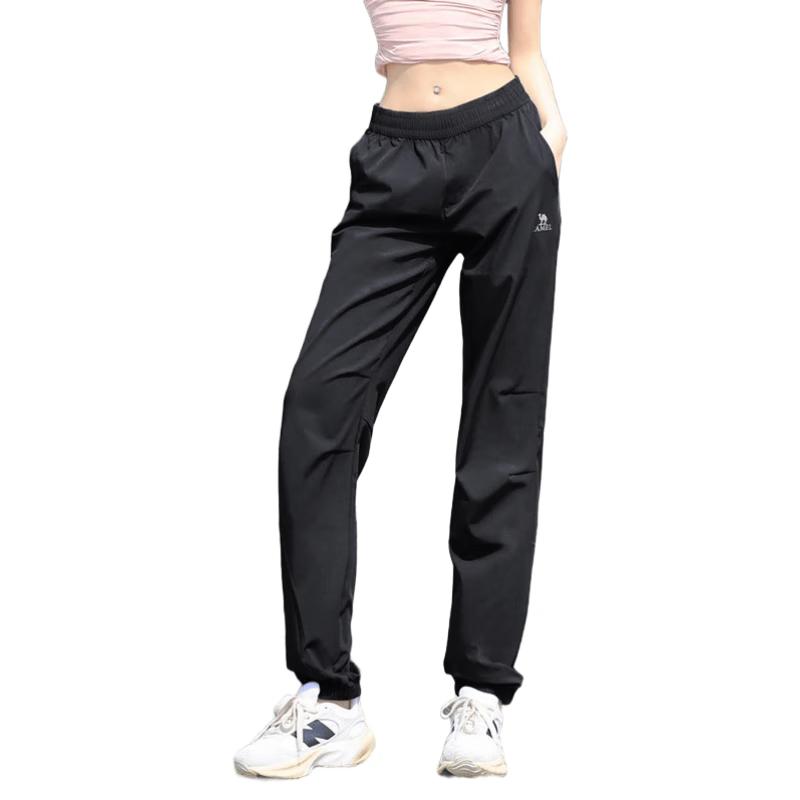 Camel Women's Quick-Dry Athletic Jogger Pants