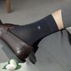 Chaussettes Tube Homme Printemps Été Fines Business Style Frais Antibactériennes Désodorisantes Respirantes