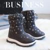 Kinder Winter Mid-Calf Schneestiefel - Dicke Sohle, Warm, Wasserdicht, Plus Samt.