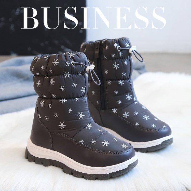 Kinder Winter Mid-Calf Schneestiefel - Dicke Sohle, Warm, Wasserdicht, Plus Samt.