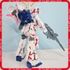 Unicorn Unit 1 Destroy Hg1144 Mode Assembled Model Kit Articulated Action Figure Toy Collectible Desktop Ornament Doll Gift