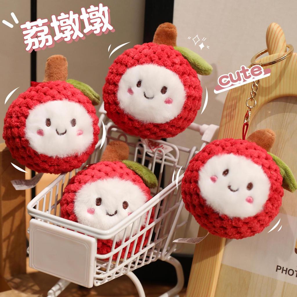 Lychee Fruit Plush Pendant: Cute Doll Figure Keychain Bag Charm