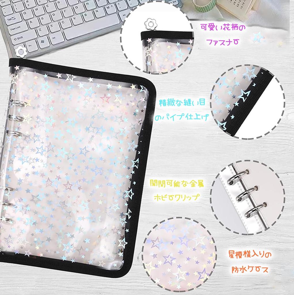 Sticker notebook with 10 transparent sticker color stickers for peel and versatile large size sticker perfect for gifts sleeves, binder, file, girls,