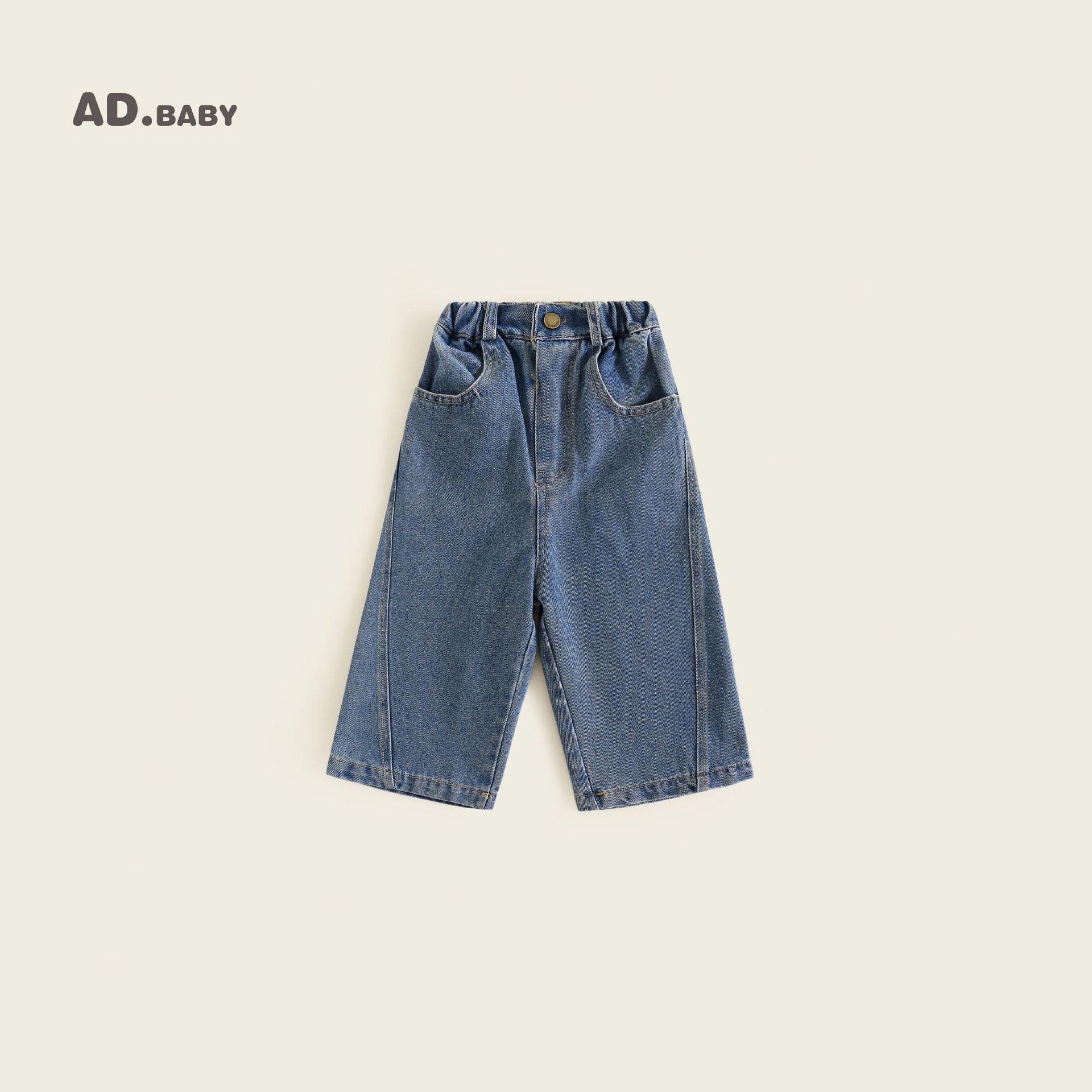 

2025 Autumn Collection: Kids Fashionable Korean-Style Breathable Jeans for Boys & Girls 130 cm світло-синій колір