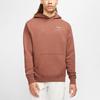 Jordan All Star Artist Sweatshirts Men's Coffee Hooded Moderate Regular CW1132-211