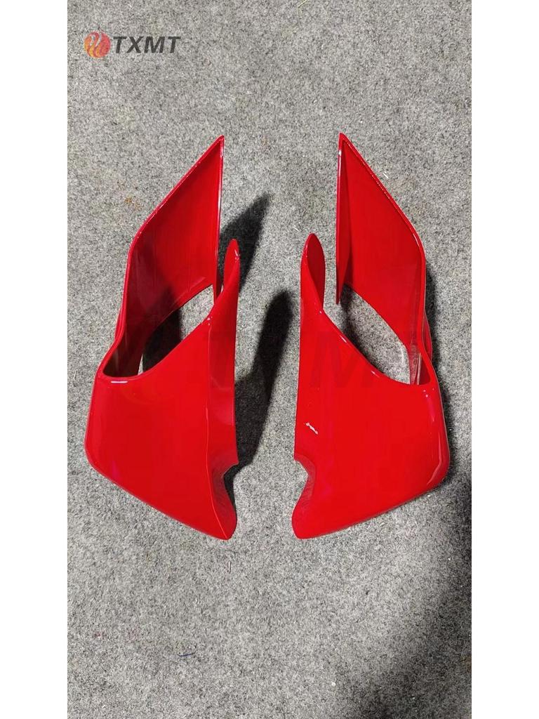 Yamaha YZF-R1 21-23 R1M Wind Deflector Shark Fin Side Wing Shell