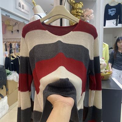 Contrasting Color Striped Knitted Sweater Women's Autumn and Winter New Fashion Temperament Age-reducing Backing Sweater Top