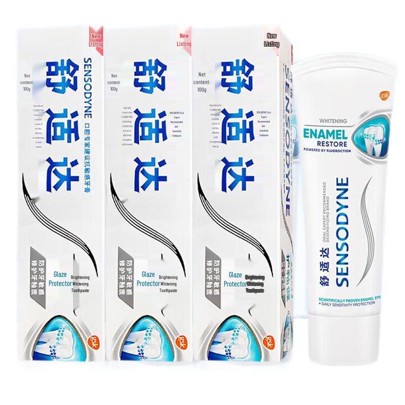 Sensodyne Repair and Protect Whitening Toothpaste (3x100g)