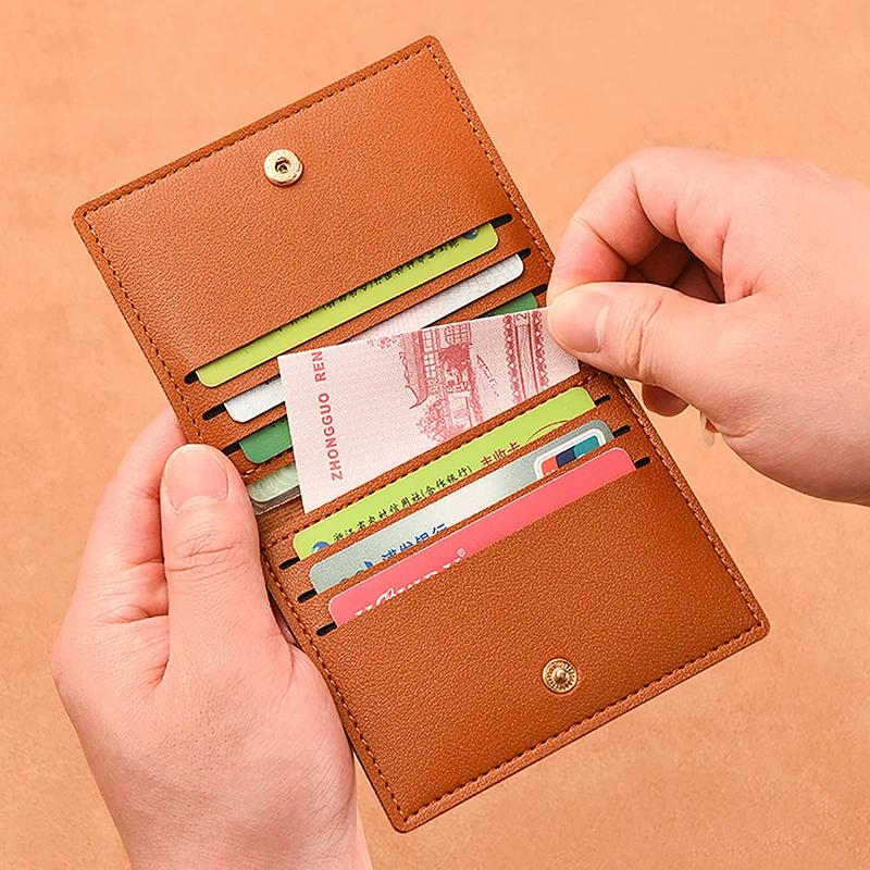 Classic Designer PU Leather Small Wallet for Men Short Simple Women's Purse Fashion Ultra Thin Credit Card Bag Coin Purse