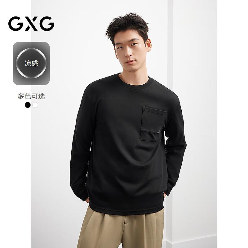 GXG Men s Autumn Chest Pocket Long Sleeve T-Shirt