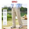 SPAO Men's Lightweight Ice Silk Cooling Cargo Pants