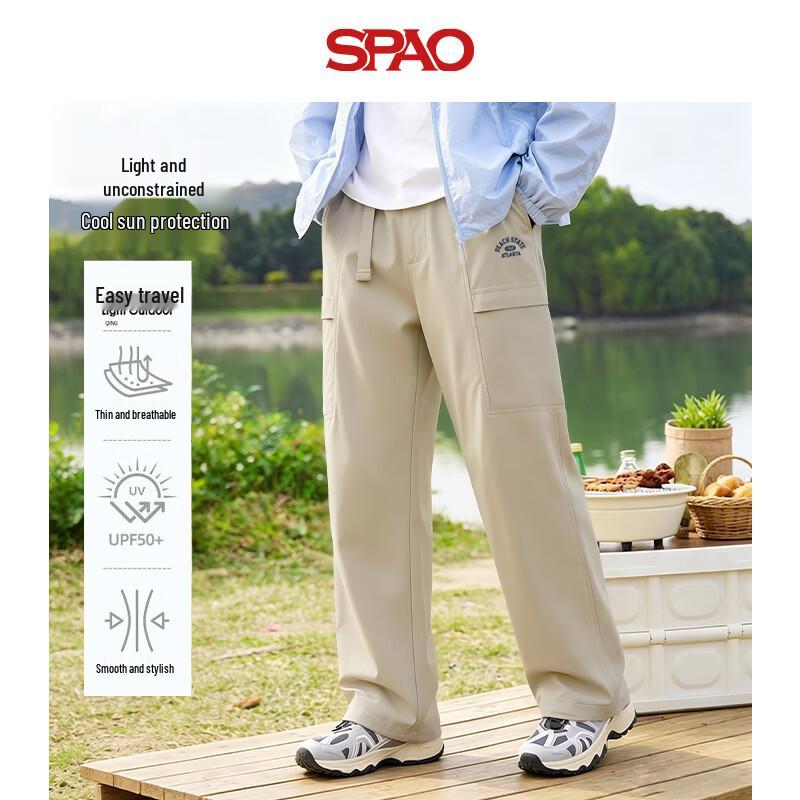Мужские легкие охлаждающие брюки-карго из ледяного шелка SPAO L хаки