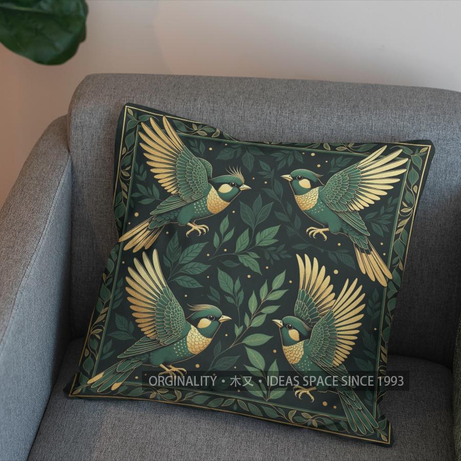 2D Golden Birds Pattern Decorative Pillow Cover Pattern Cushion Cover Suitable For Sofa Bedroom Car Pillow Cover
