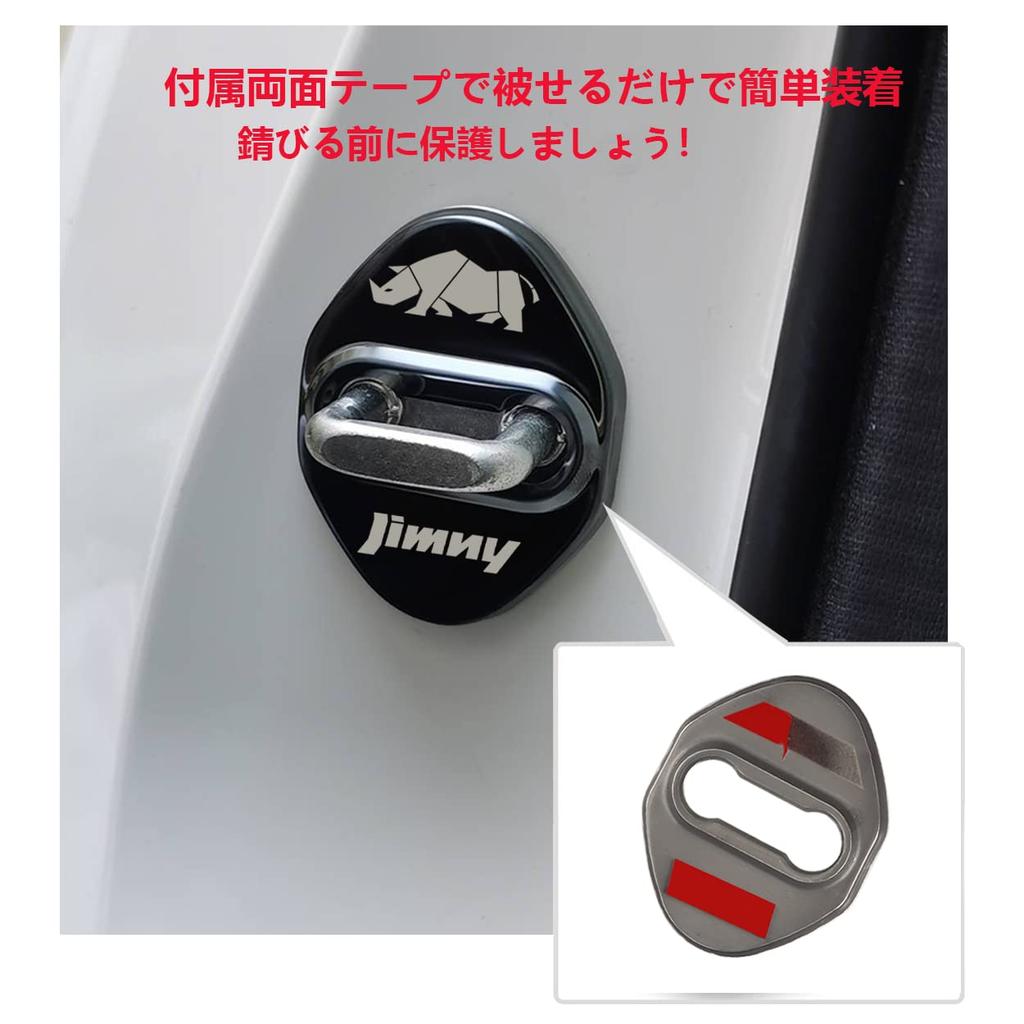 Haoshilianfa Kompatybilny z nowym Suzuki Jimny JB64 Jimny Sierra JB74 Osłona zaczepu drzwi Ekskluzywna osłona zamka drzwi Pokrywa ze stali nierdzewnej Łatwa